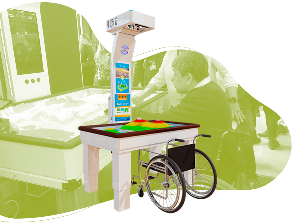 Okoshomokozó Speciális